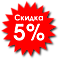 Акция